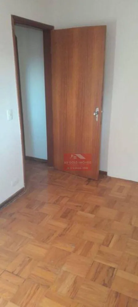 Apartamento, 2 quartos, 68 m² - Foto 2