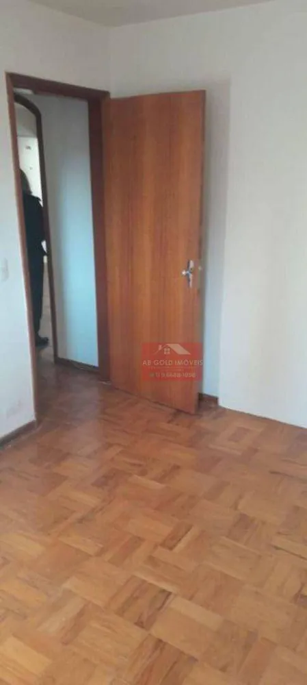 Apartamento, 2 quartos, 68 m² - Foto 1
