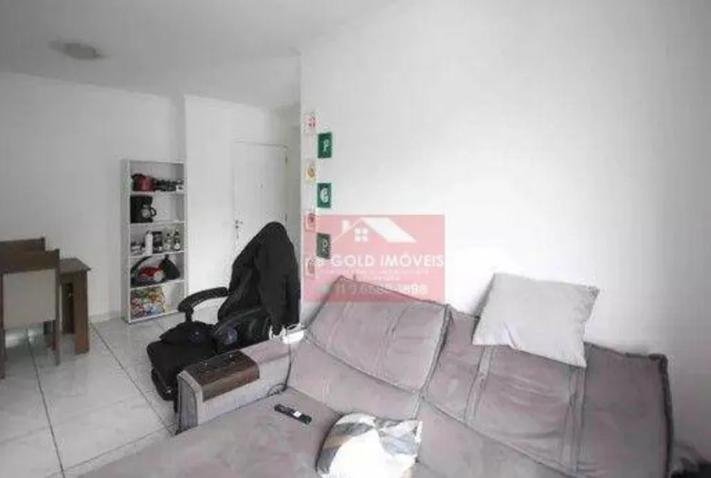 Apartamento, 2 quartos, 45 m² - Foto 3