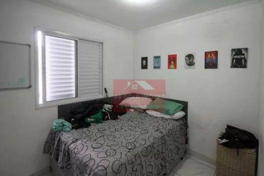 Apartamento, 2 quartos, 45 m² - Foto 4