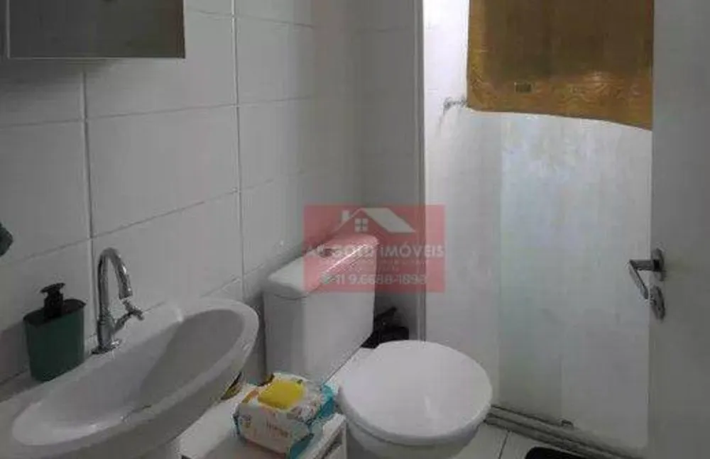 Apartamento, 2 quartos, 45 m² - Foto 6