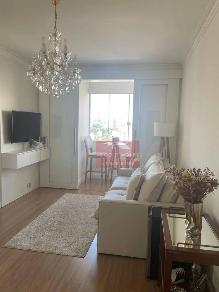 Apartamento, 1 quarto, 50 m² - Foto 1