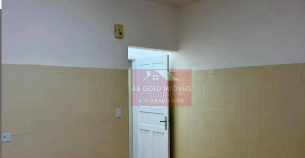 Sobrado, 2 quartos, 100 m² - Foto 2