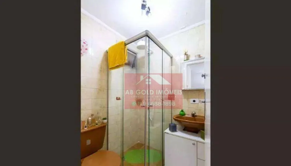 Apartamento, 1 quarto, 38 m² - Foto 5
