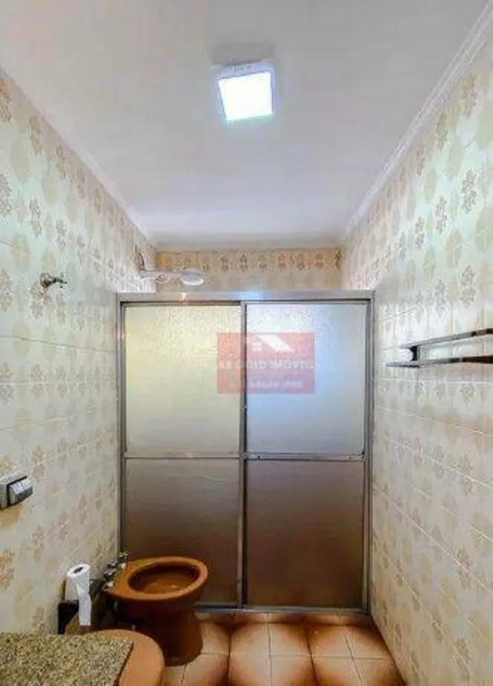 Apartamento, 2 quartos, 65 m² - Foto 1
