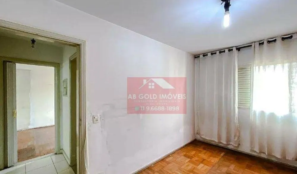Apartamento, 2 quartos, 65 m² - Foto 1