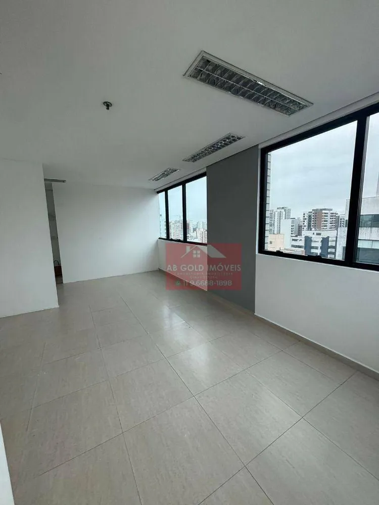 Sala-Conjunto, 43 m² - Foto 3
