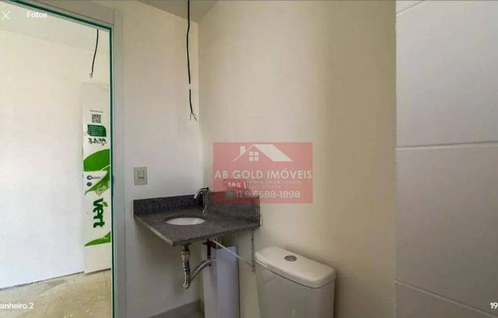 Apartamento, 3 quartos, 79 m² - Foto 5