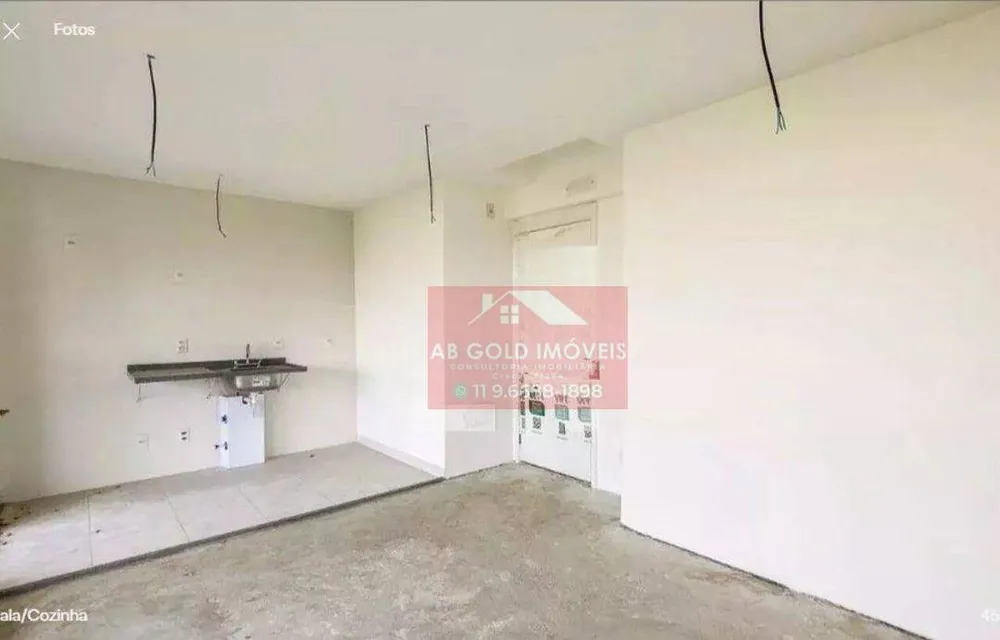 Apartamento, 3 quartos, 79 m² - Foto 1