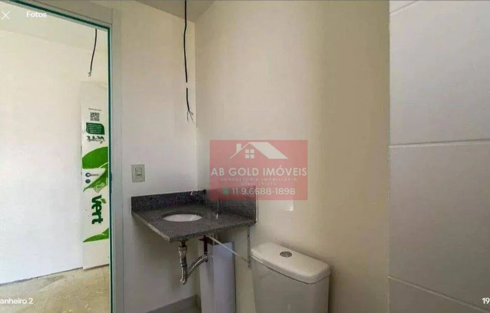 Apartamento, 3 quartos, 79 m² - Foto 8