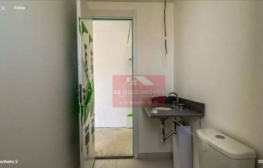 Apartamento, 3 quartos, 79 m² - Foto 12