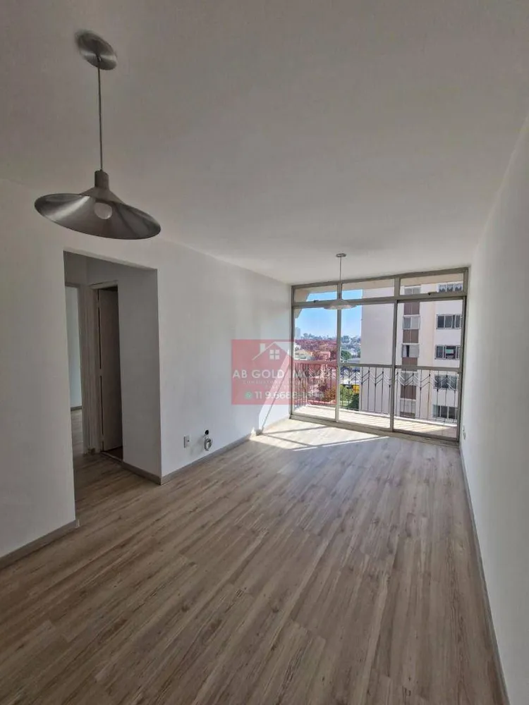Apartamento, 2 quartos, 58 m² - Foto 6