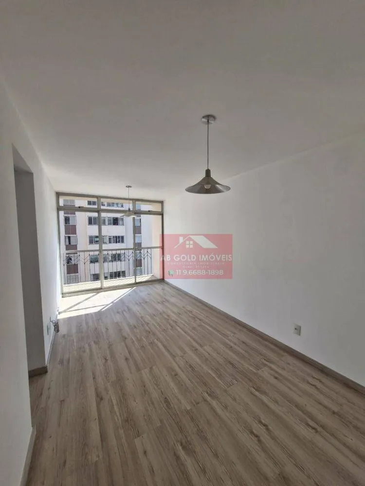 Apartamento, 2 quartos, 58 m² - Foto 1