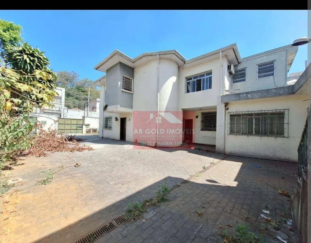 Terreno, 1150 m² - Foto 4