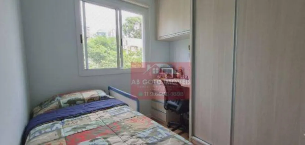 Apartamento, 2 quartos, 49 m² - Foto 4