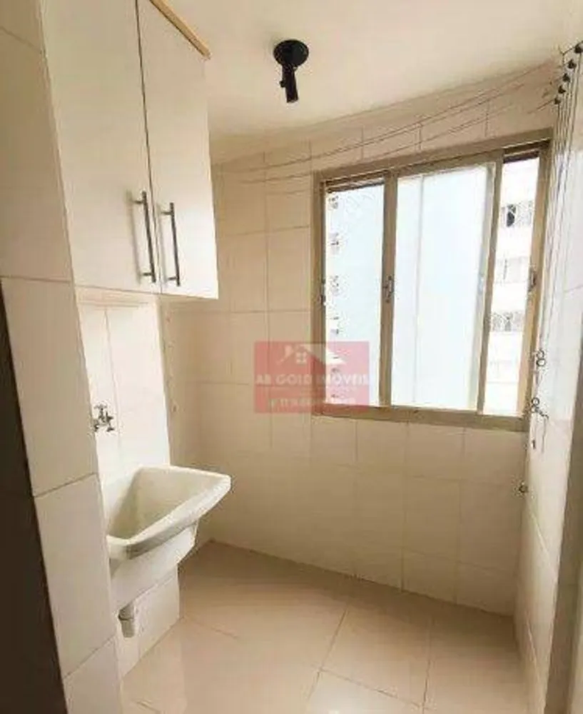 Apartamento, 2 quartos - Foto 2