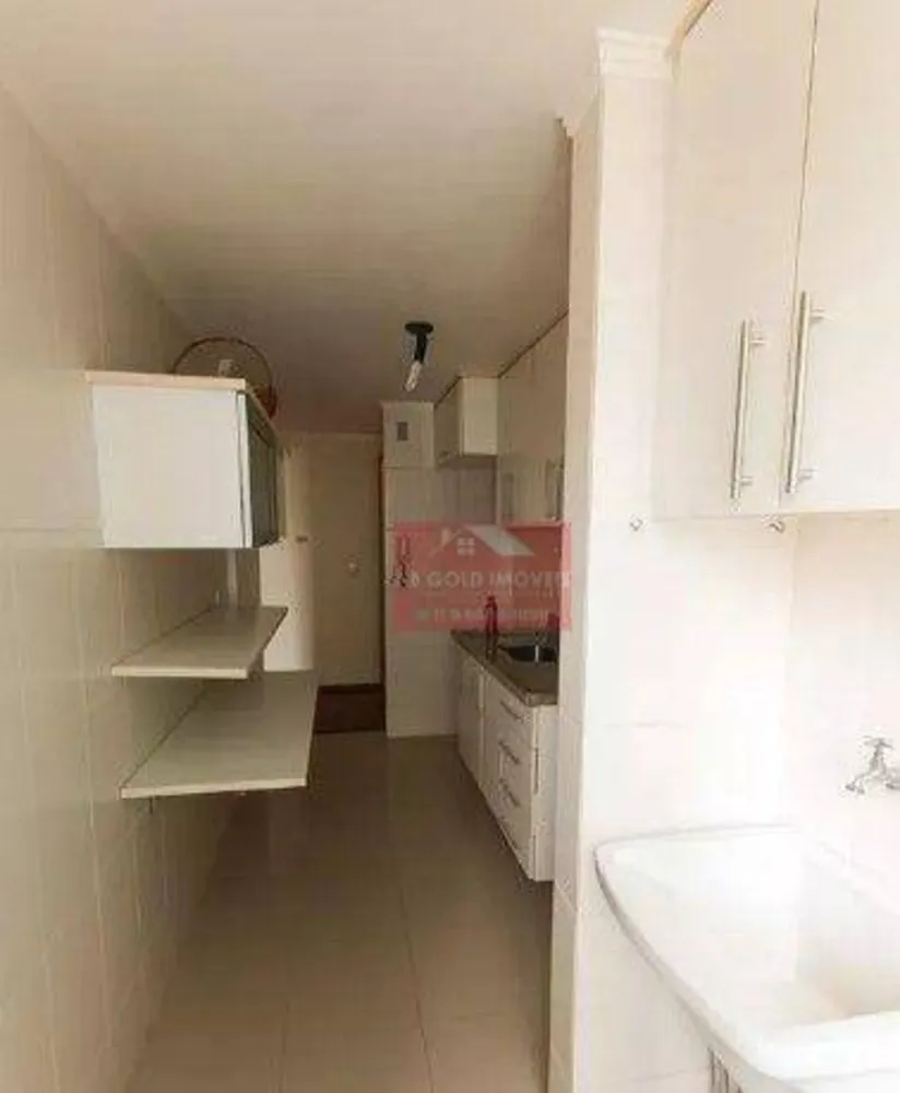 Apartamento, 2 quartos - Foto 2