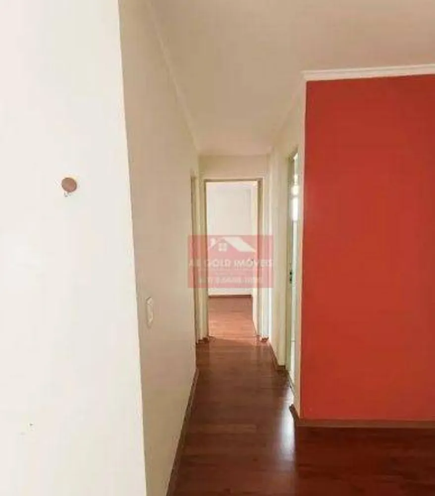 Apartamento, 2 quartos - Foto 6