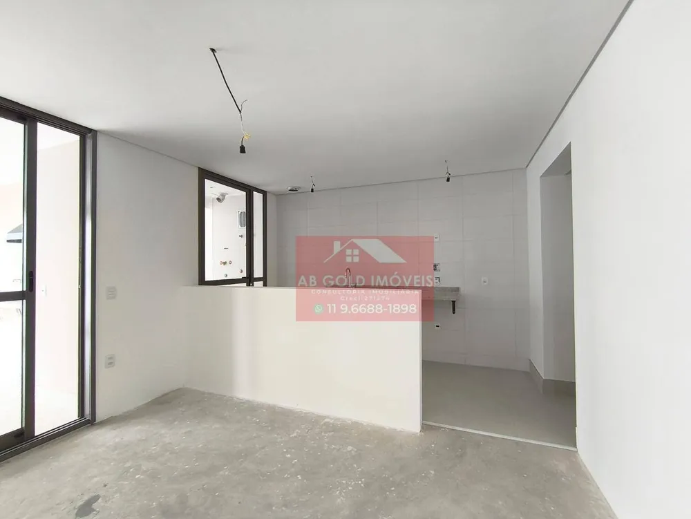 Apartamento, 3 quartos, 141 m² - Foto 1