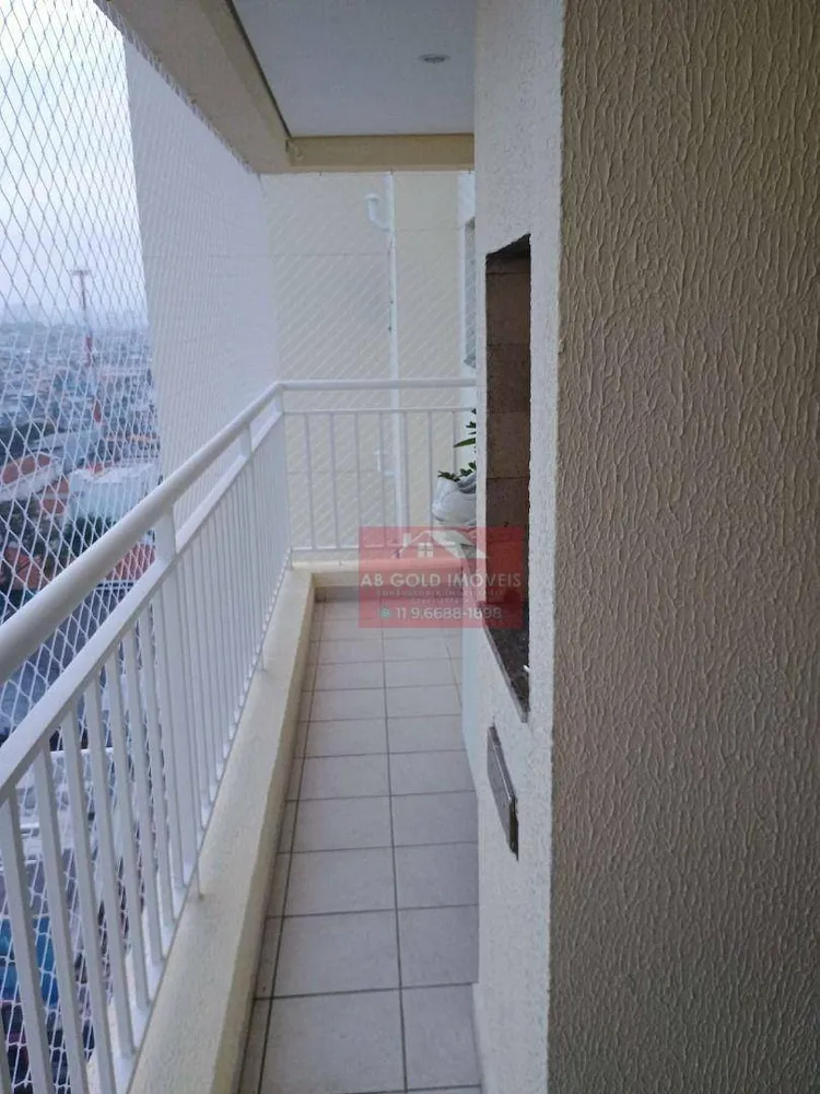 Apartamento, 2 quartos, 64 m² - Foto 12