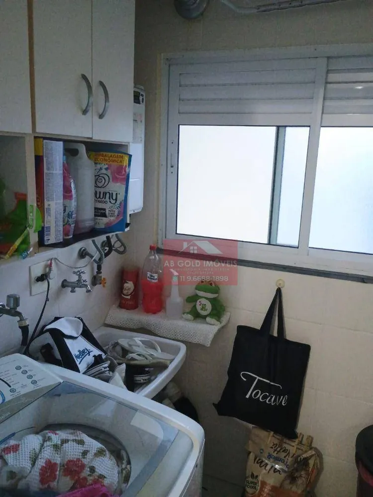 Apartamento, 2 quartos, 64 m² - Foto 8
