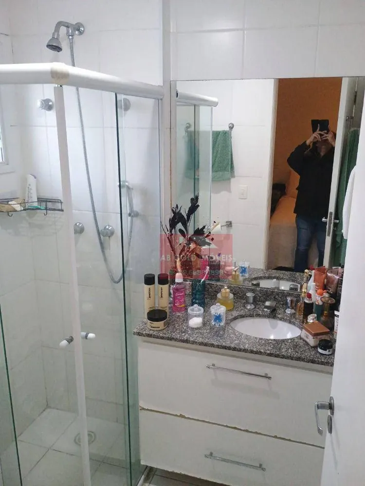 Apartamento, 2 quartos, 64 m² - Foto 7