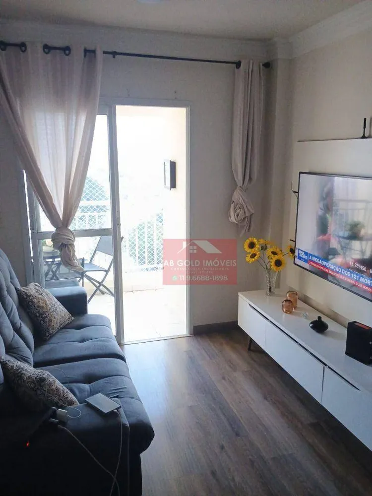 Apartamento, 2 quartos, 64 m² - Foto 1