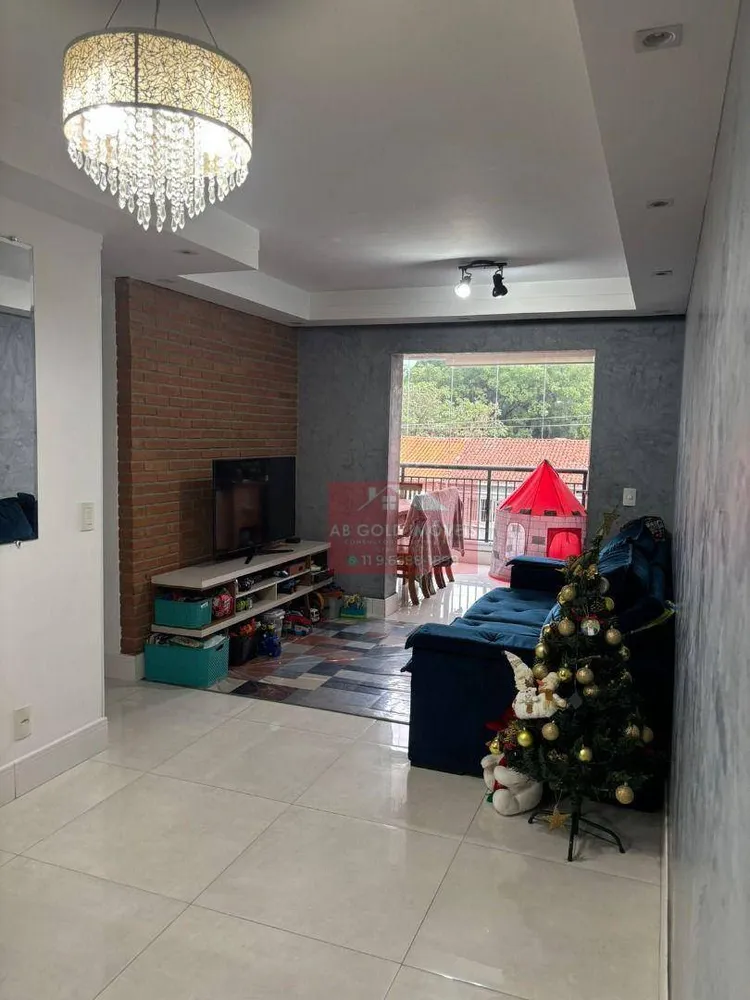 Apartamento, 2 quartos, 87 m² - Foto 12
