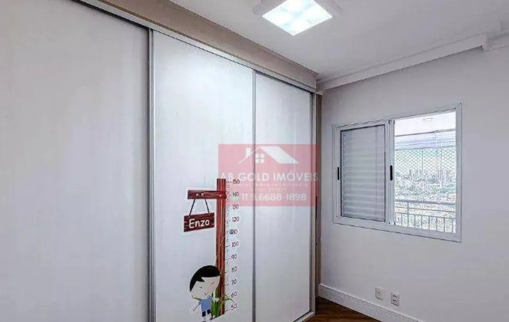 Apartamento, 3 quartos, 94 m² - Foto 11