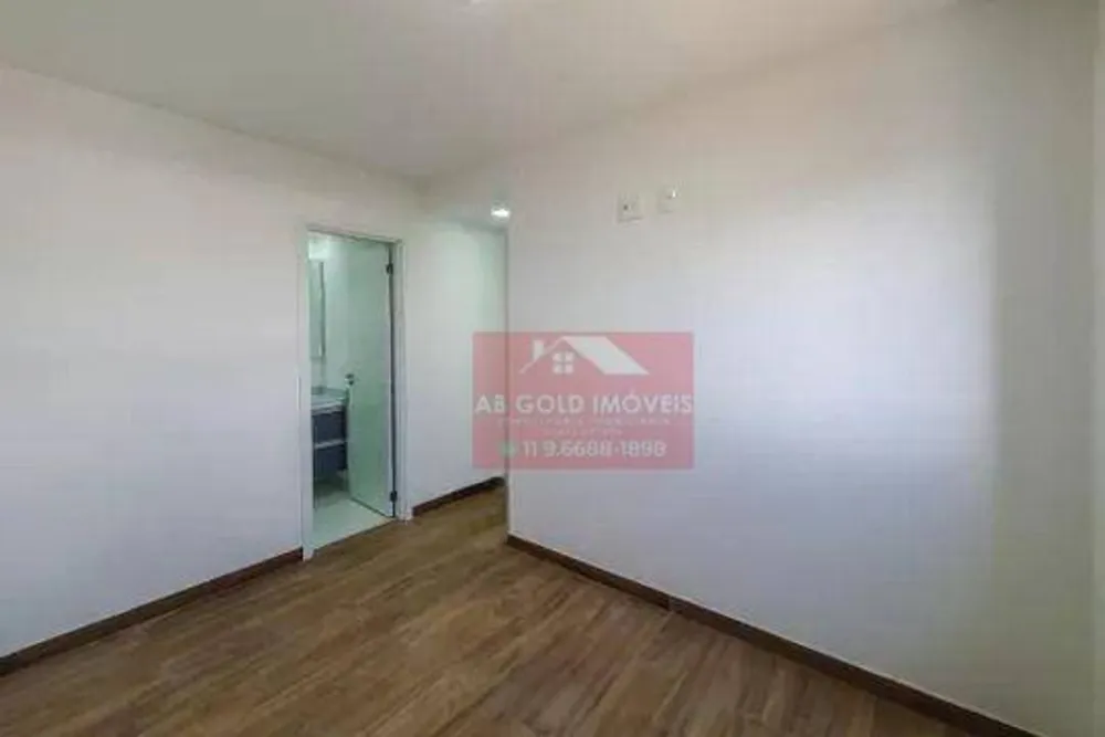 Apartamento, 2 quartos, 54 m² - Foto 1