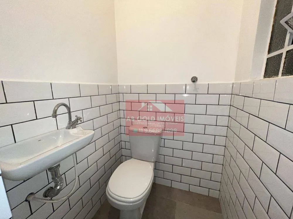 Sobrado, 2 quartos, 106 m² - Foto 13