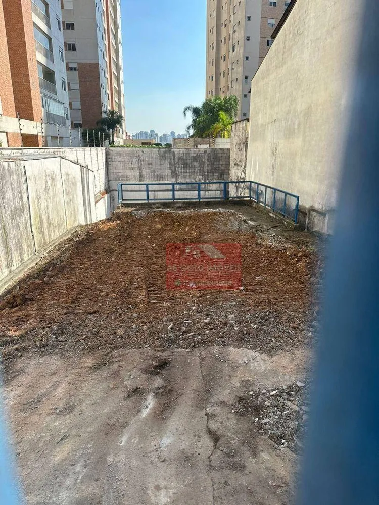 Terreno, 243 m² - Foto 1