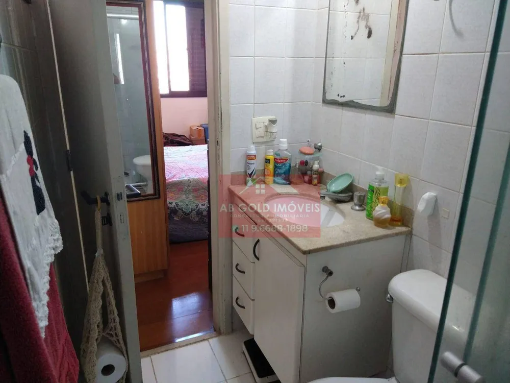 Apartamento, 3 quartos, 74 m² - Foto 9