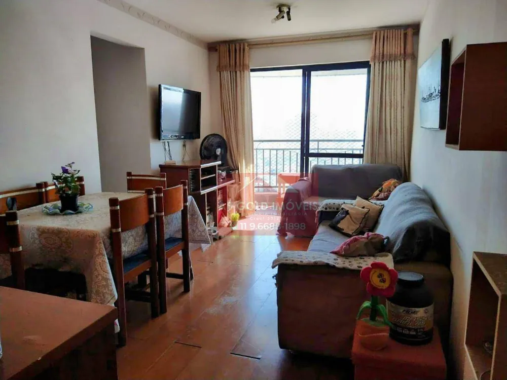 Apartamento, 3 quartos, 74 m² - Foto 1