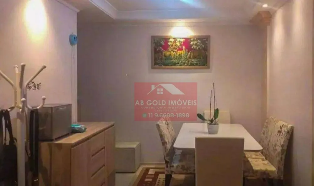 Apartamento, 2 quartos, 55 m² - Foto 1