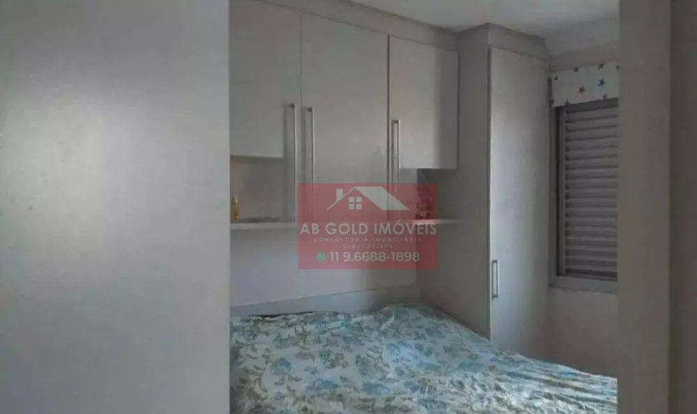 Apartamento, 2 quartos, 55 m² - Foto 7
