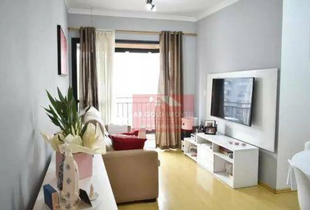 Apartamento, 2 quartos, 60 m² - Foto 1