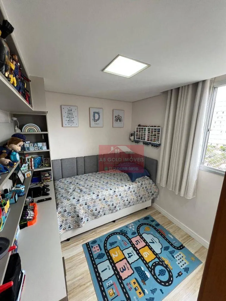 Apartamento, 2 quartos, 62 m² - Foto 7