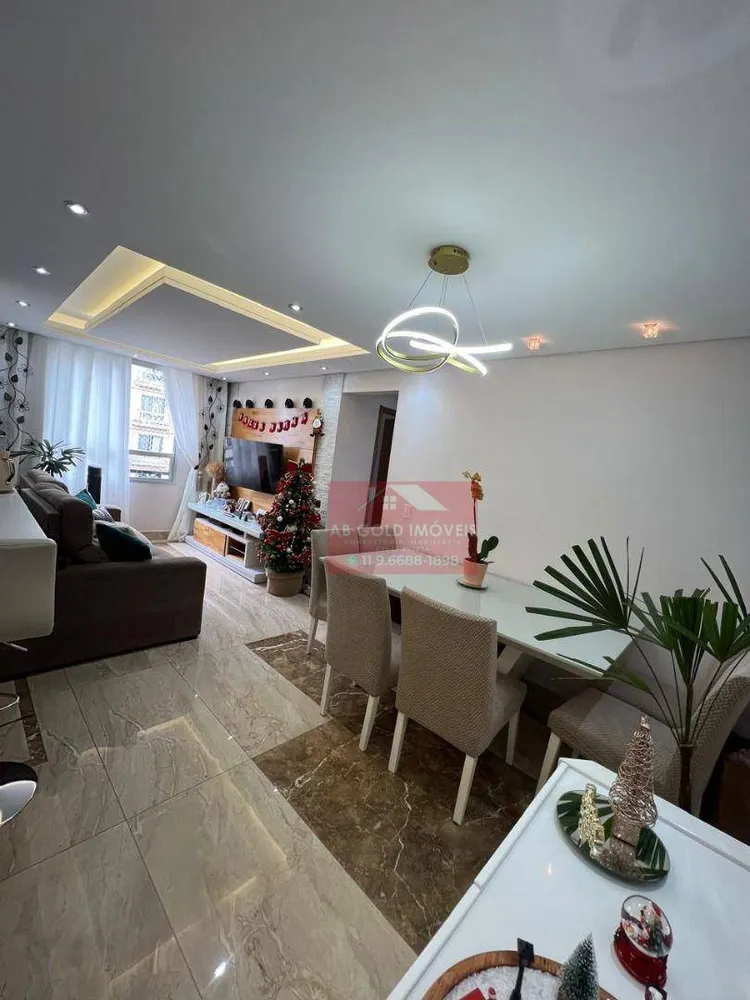 Apartamento, 2 quartos, 62 m² - Foto 1