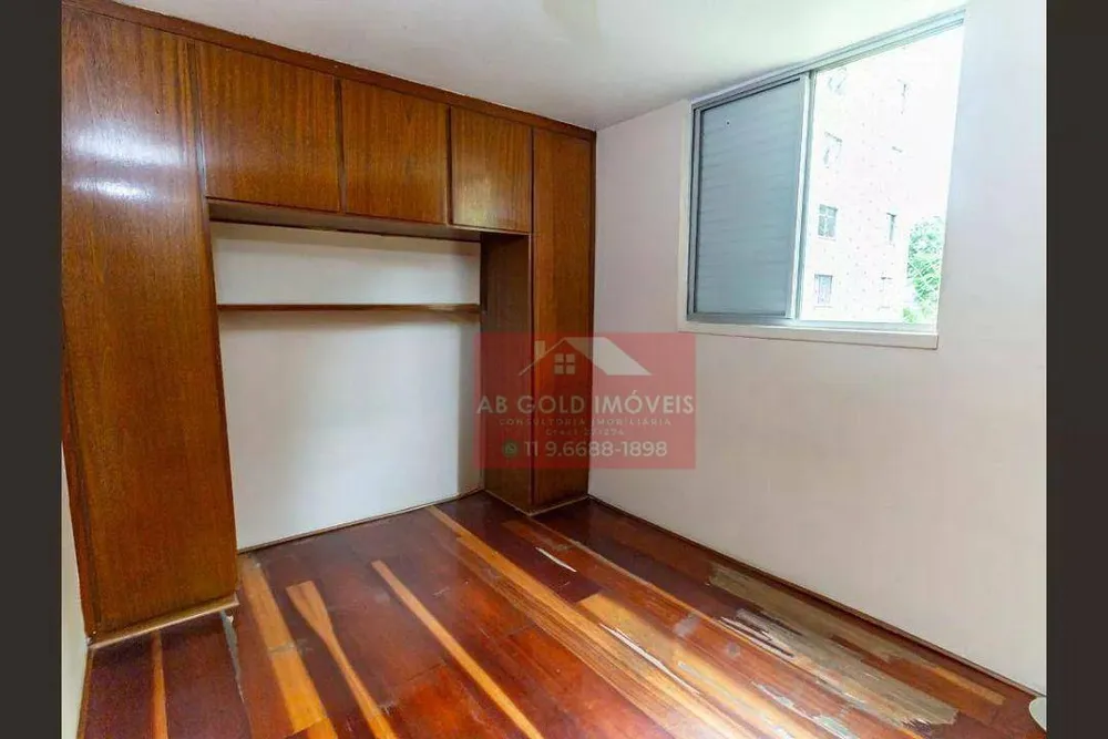 Apartamento, 2 quartos, 50 m² - Foto 9