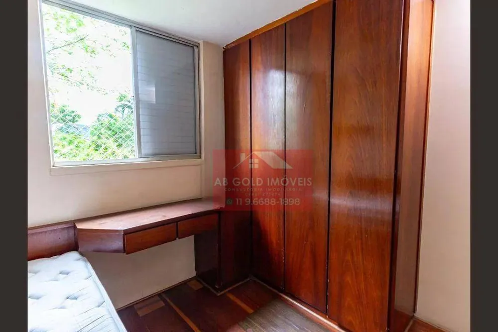 Apartamento, 2 quartos, 50 m² - Foto 8