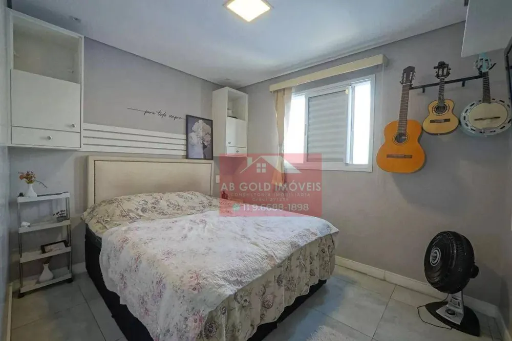Apartamento, 2 quartos, 67 m² - Foto 12