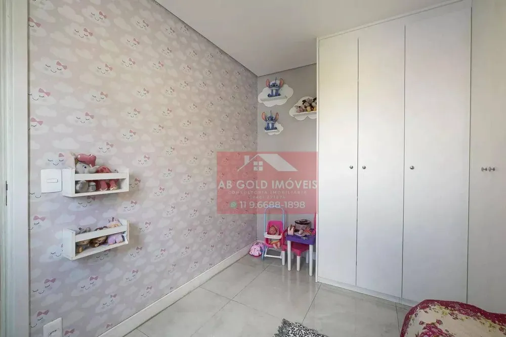 Apartamento, 2 quartos, 67 m² - Foto 13