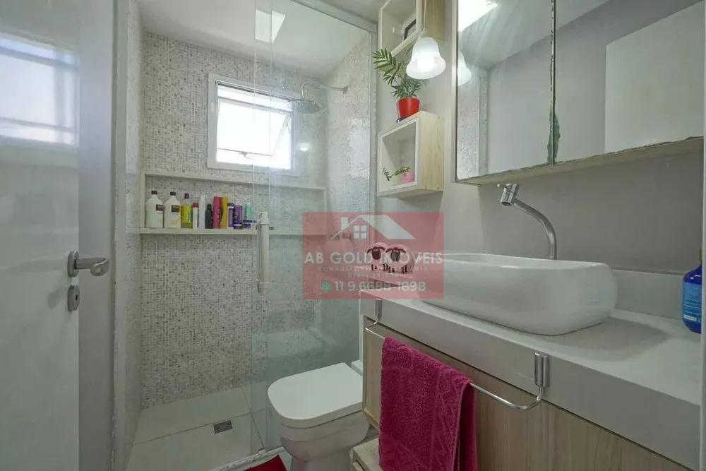 Apartamento, 2 quartos, 67 m² - Foto 10