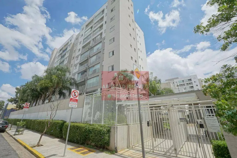 Apartamento, 2 quartos, 67 m² - Foto 8