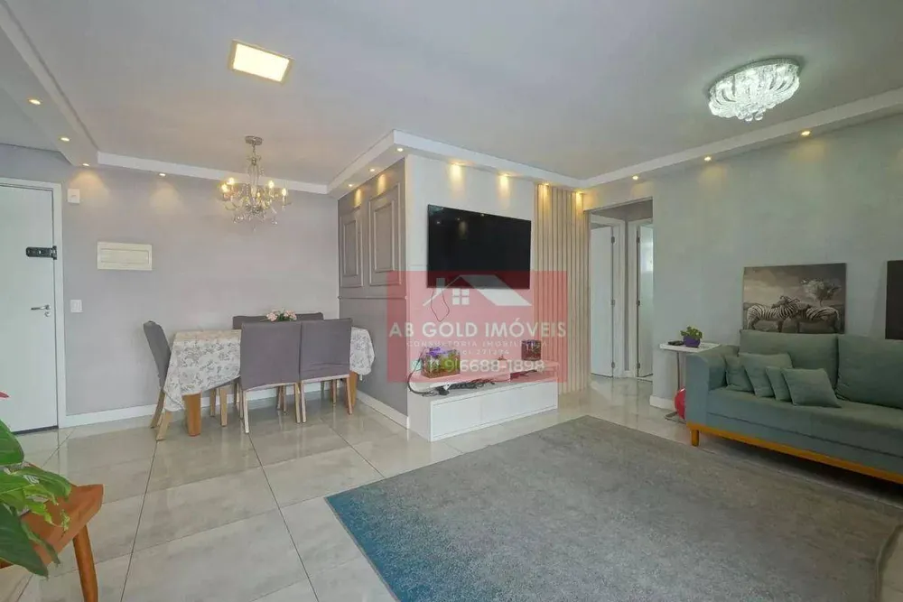 Apartamento, 2 quartos, 67 m² - Foto 1