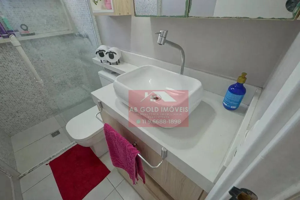 Apartamento, 2 quartos, 67 m² - Foto 9