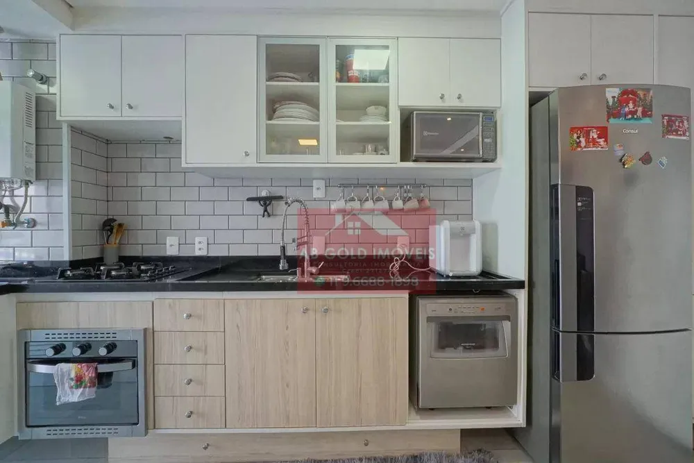 Apartamento, 2 quartos, 67 m² - Foto 15
