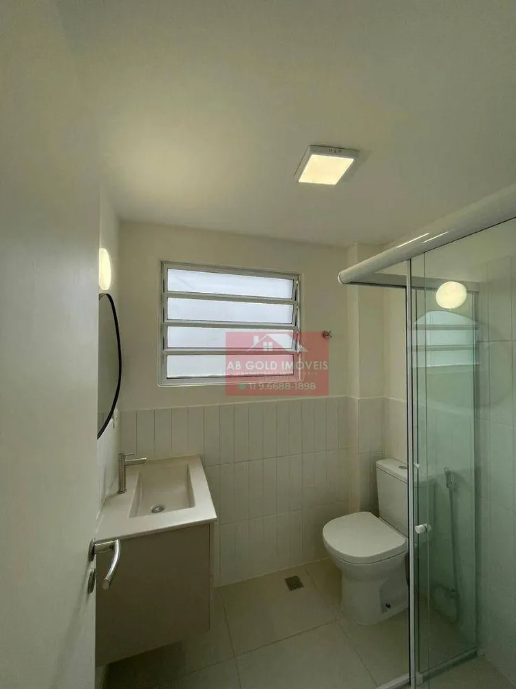 Apartamento, 3 quartos, 75 m² - Foto 2