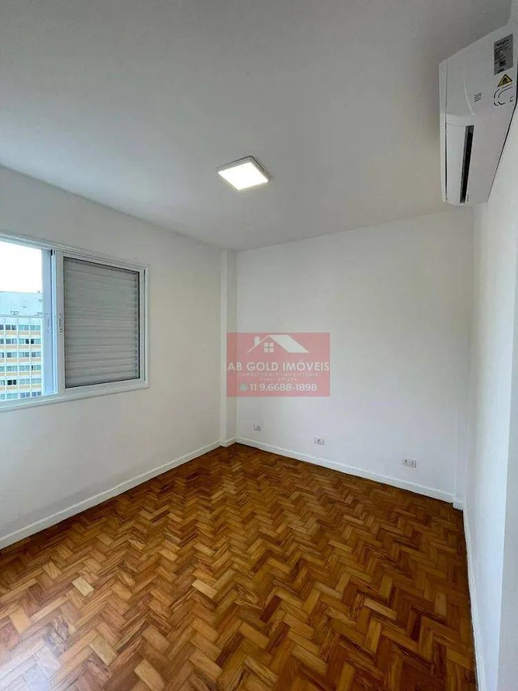 Apartamento, 3 quartos, 75 m² - Foto 1